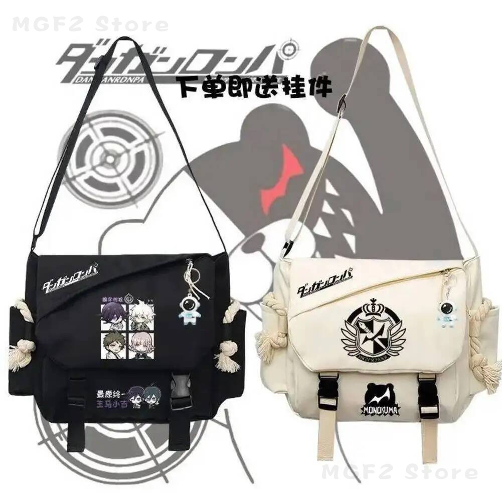 Travel Accessories Bag - Tas Kanvas Messenger Game Danganronpa V3