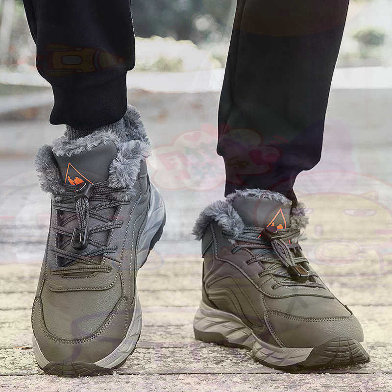 Travel Accessories Brand - Sepatu Basket Fuchsia Kulit Sah Sepatu