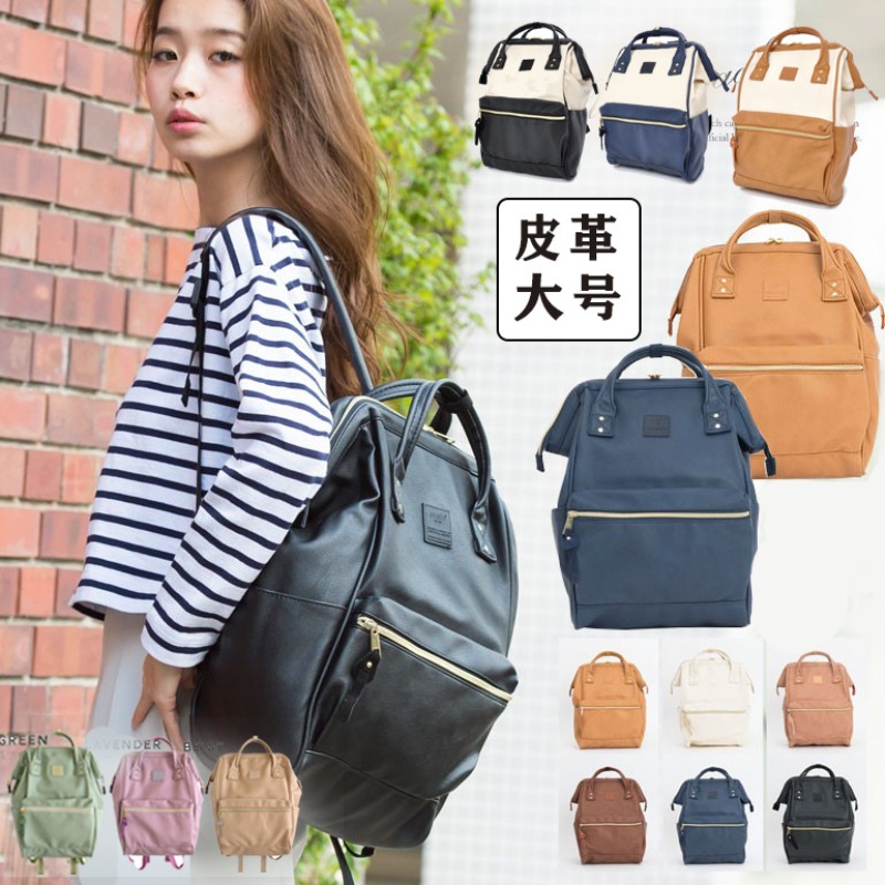 Tas Ransel Anti Air untuk Pela - Travel Packing Accessories ulasan dan harga