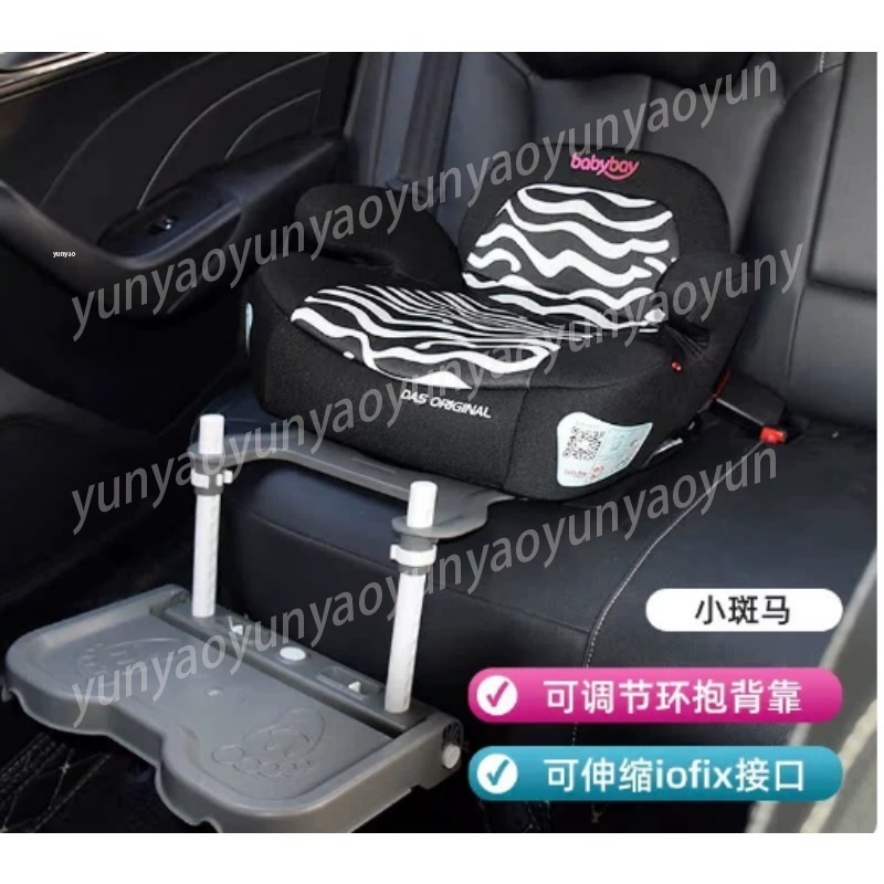 Pedal Sandaran Kaki Bayi Mobil - Travel Accessories Deals ulasan dan harga