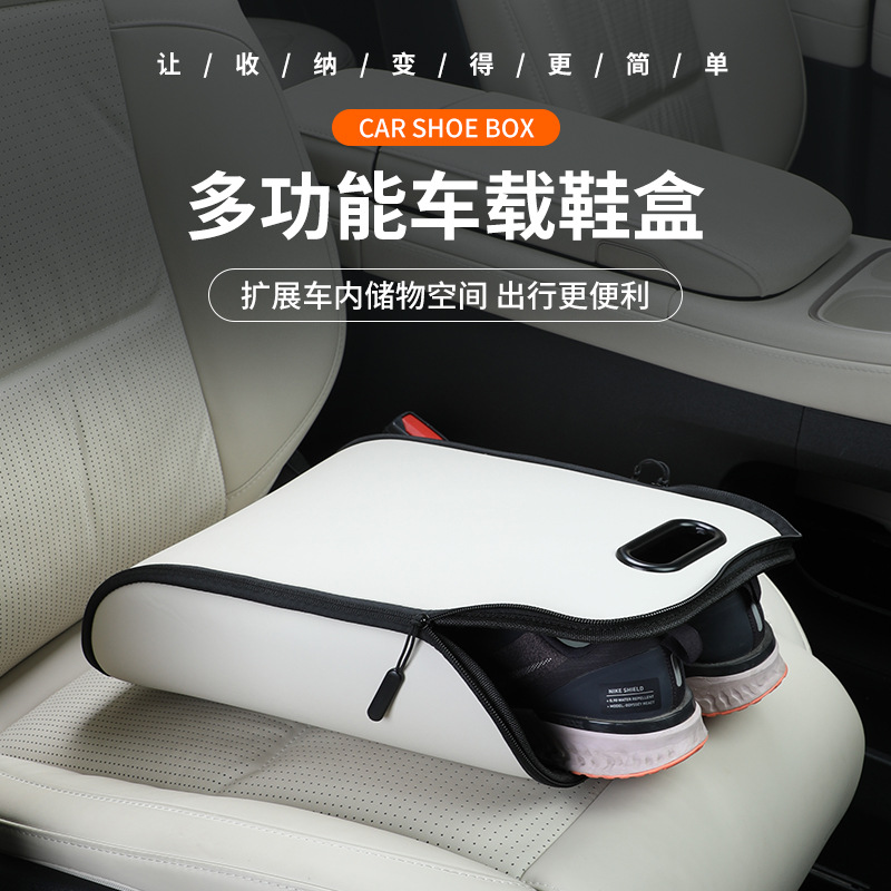 Kotak Penyimpanan Sepatu Mobil - Travel Accessories Car ulasan dan harga