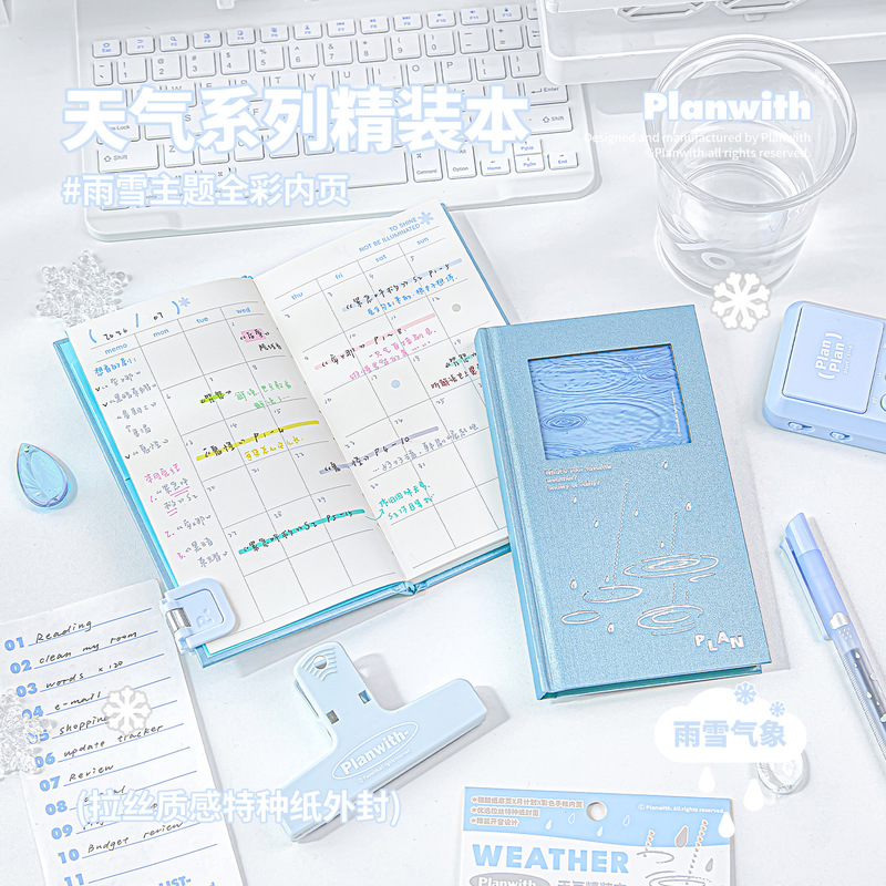 Buku Catatan Sampul Keras Plan - Travel Notebook Journal ulasan dan harga